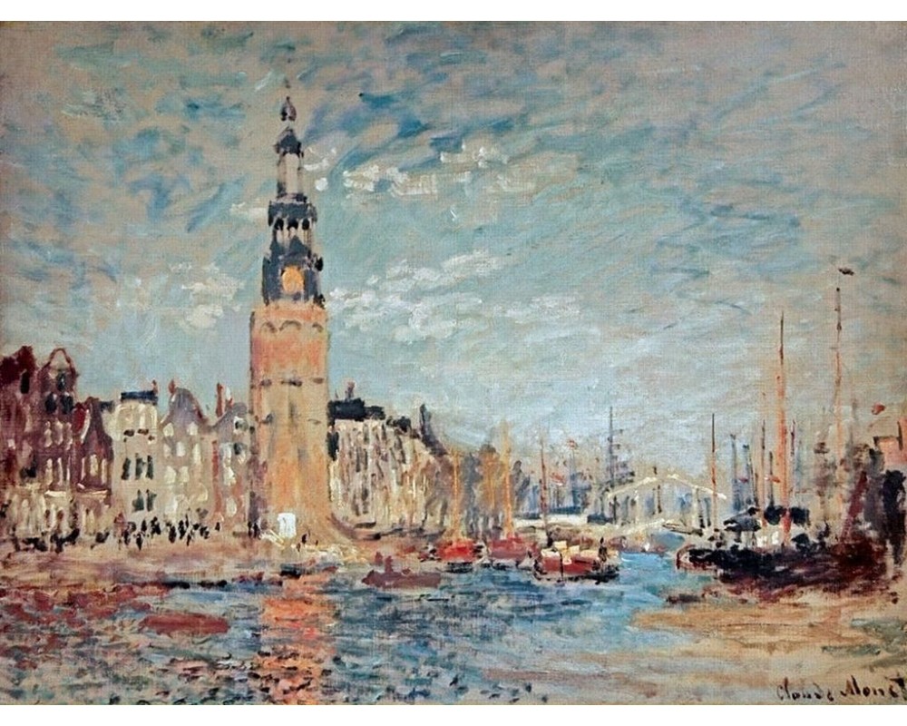 View of the Montalban Tower, Amsterdam